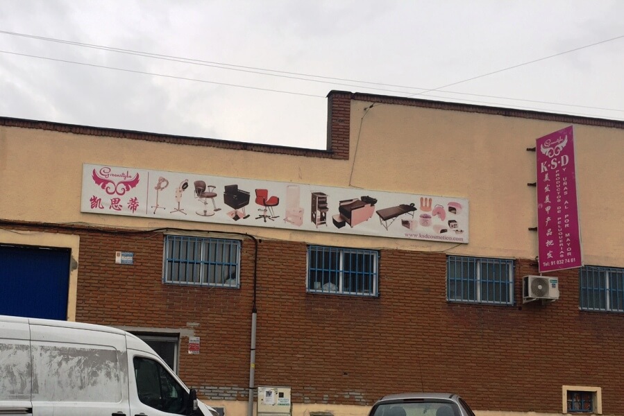 unasalpormayorencobocalleja Polígono Cobo Calleja